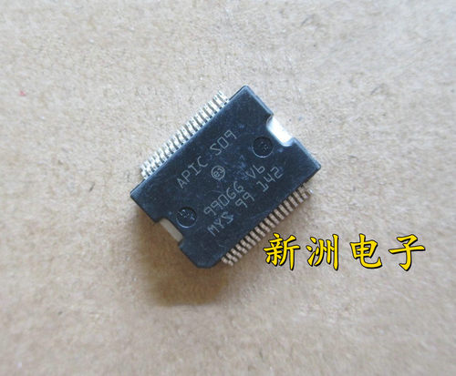APICS09 APIC-S09 适用新款科鲁兹英朗发动机电脑板电源驱动芯片 - 图2