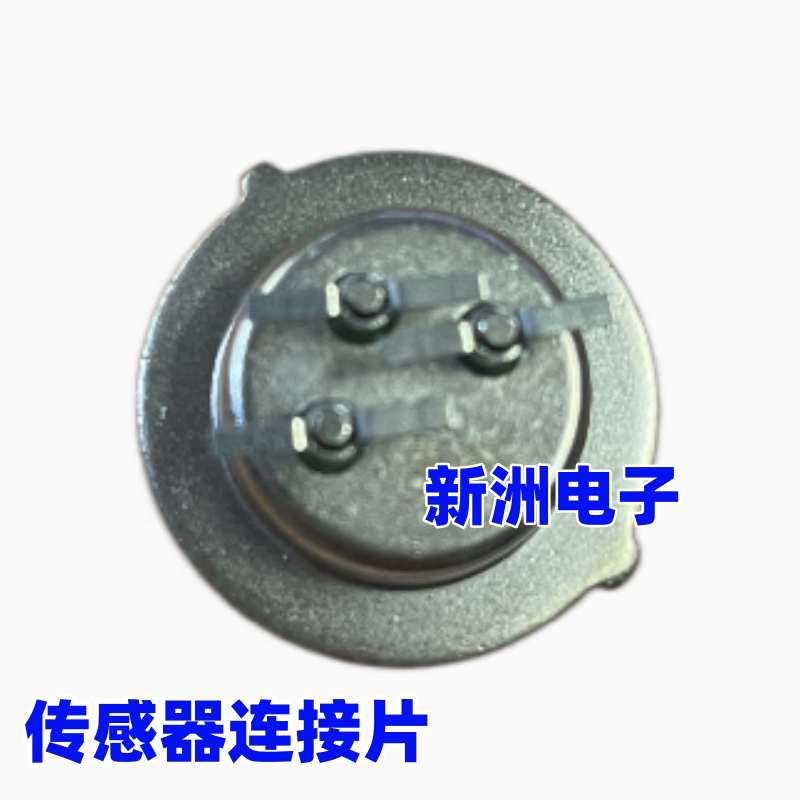 适用于大众变速箱压力传感器ODE 0de离合器位置传感器1 2电器故障