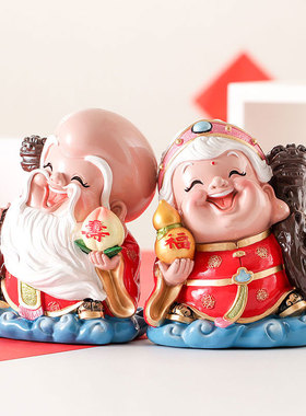 寿星公摆件福婆老人生日礼物