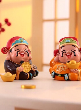 福禄寿喜财书房小摆件可爱
