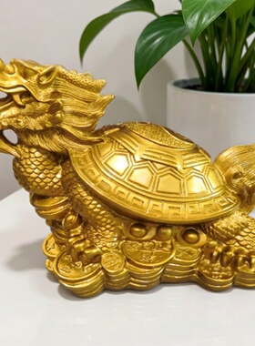 金色龙龟母子龟桌面摆件