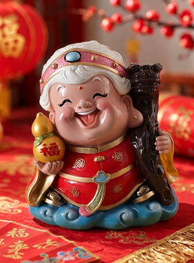 寿星公摆件福婆老人生日礼物
