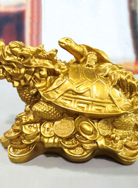 金色龙龟摆件龙头龟母子龟家居客厅装饰品办公室桌面摆设招财聚财
