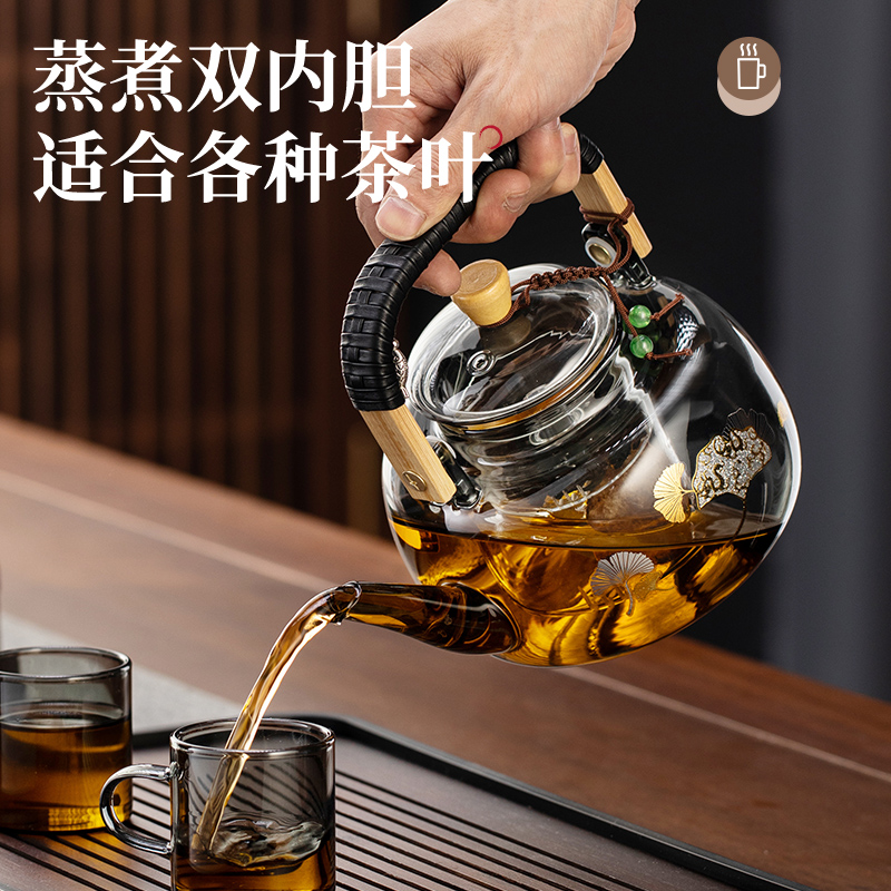 玻璃煮茶壶耐高温电陶炉烧水壶加厚围炉高硼硅提梁壶2025新款茶具 - 图1