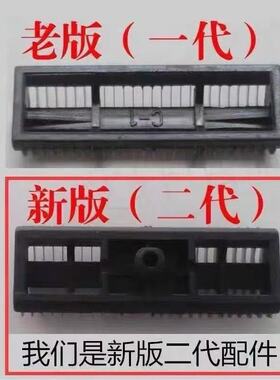 烟斗剃须刀男士配件原装刀头刀网