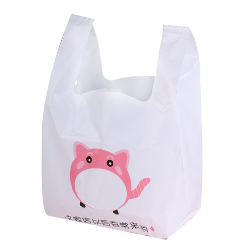 塑料袋定做背心袋手提袋超市购物袋食品外卖水果袋子定制印刷logo - 图3