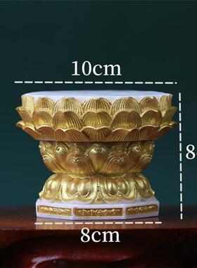 象牙果观音如来佛像莲花底座观世音菩萨摆放台垫鎏金色底座加高台