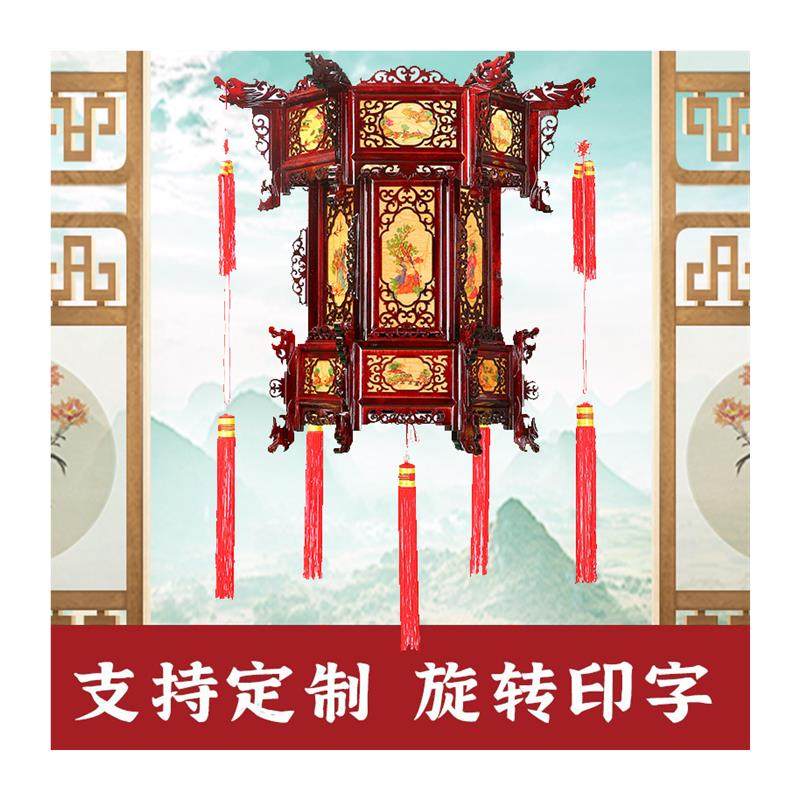 华菲六角宫灯黄羊皮山画古典宫灯灯笼节庆开业装饰灯笼茶楼吊灯,淘宝优惠券,粉丝福利购,淘宝优惠卷