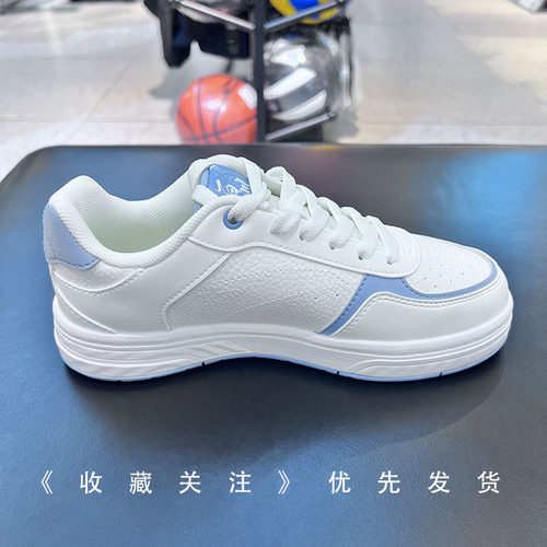 安踏百川丨经典白色低帮板鞋女鞋夏季百搭滑板鞋小白鞋122538010 - 图0
