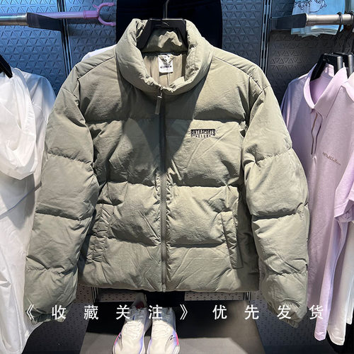 安踏男子羽绒服羽绒风衣夹克立领加厚保暖羽绒外套上衣152548901N - 图1