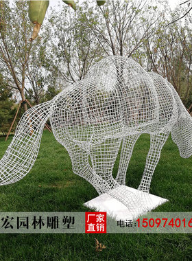 复古金属铁艺镂空编织云朵灯定制