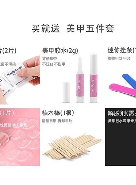 春夏款纯手工穿戴甲油画黄格纹美甲可爱卡通奶黄色美甲法式假指甲