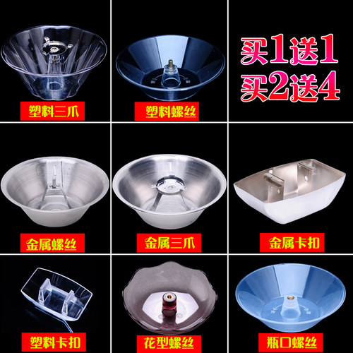 油烟机抽油烟机油杯接油盒 通用 抽油烟机配件包邮（买1送1） - 图0