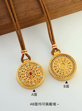 马上有钱新中式国风马年本命年红色小马吊坠项链编织绳长款毛衣链