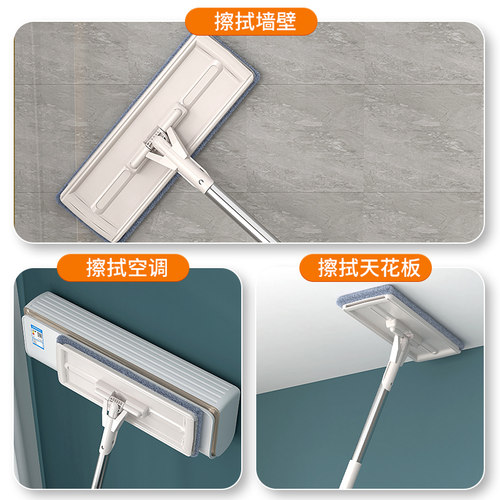 加长伸缩杆清洁工具擦墙拖把天花板除霉神器家用打扫屋顶瓷砖墙面 - 图3