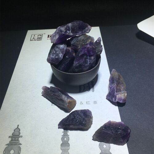 天然巴西紫水晶大块原石消磁石鱼缸聚宝盆装饰供佛风水石扩香 - 图2