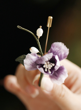 紫色鸢尾花绒花胸针新中式