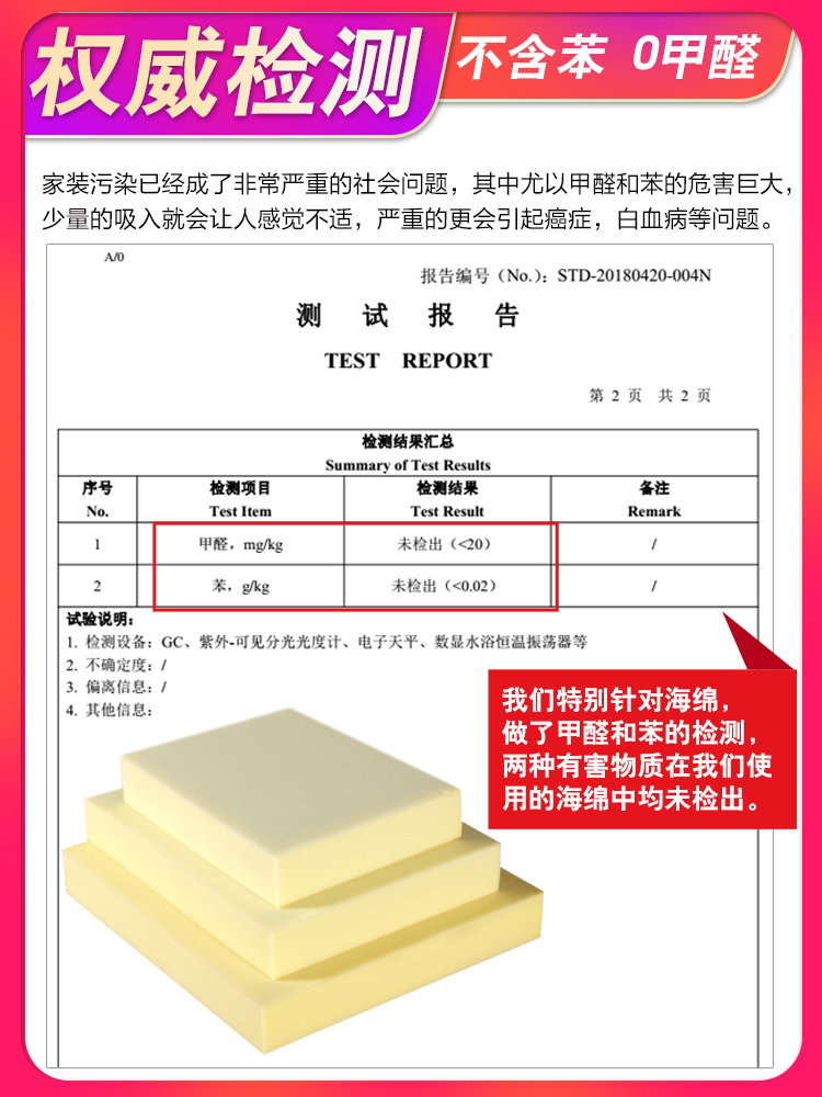 定做高密度海绵沙发垫春秋椅四季通用实木坐垫定制加硬垫防滑靠背