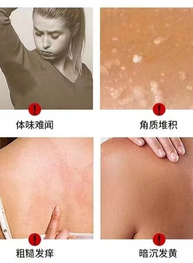 夏季热销！法国温莎森林沐浴露
