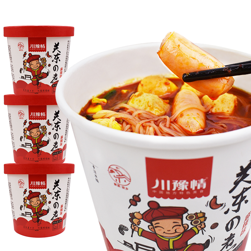 【发4桶】川豫情麻辣关东煮速食冲泡方便面 酸辣粉小火锅懒人米线