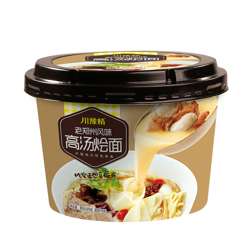 川豫情河南烩面老郑州风味高汤滋补面条方便速食118g/桶整箱包邮