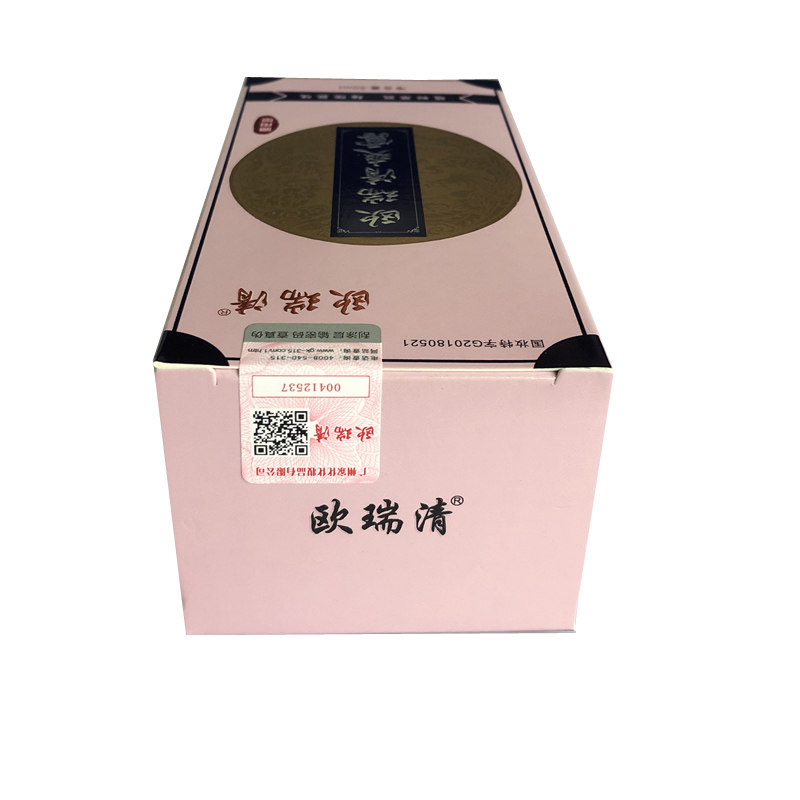 欧瑞清爽露路狐腋臭净味香体止汗露 汇美乐化妆品止汗露