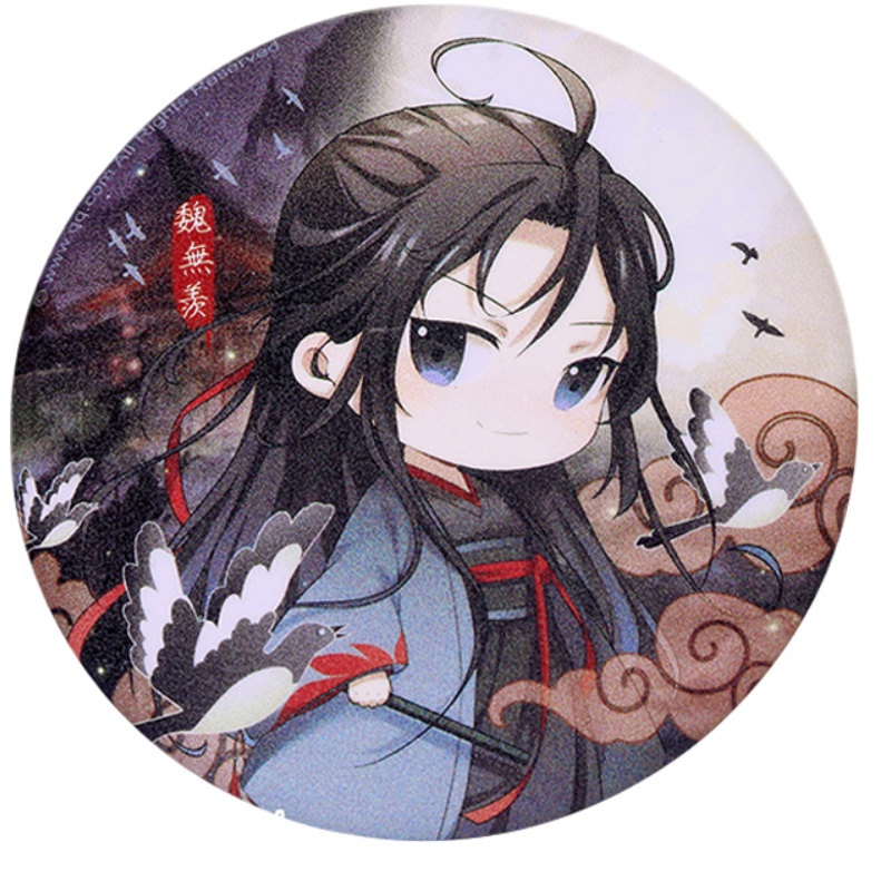 官方正版魔道祖师周边星幻徽章吧唧动漫魏无羡蓝忘机特别款现货-图3