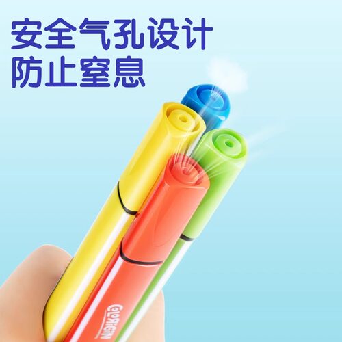 得力24色三角杆水彩笔套装小学生儿童宝宝幼儿园用画画涂鸦绘画手绘笔水彩画笔大容量彩色笔绘画笔套装涂色笔 - 图0