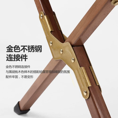 Sunnyfeel Outdoor Camping Складной стол