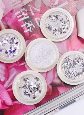 日系美甲极光镭射亮片网红同款