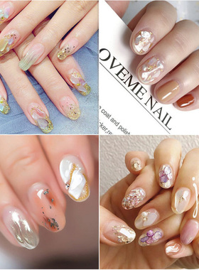 cc美甲网红同款日系贝壳片饰品