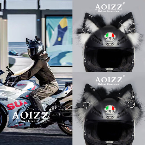 ◆AOIZZ◆克罗心金属猫耳拆卸配件头盔装饰手作耳朵滑雪配饰机车 - 图3