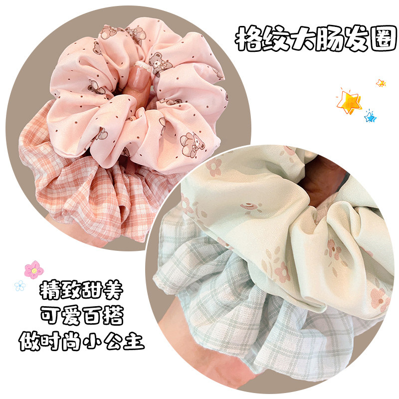 儿童碎花大肠发圈清新女童皮筋宝宝甜美高弹力发饰扎头发头花头饰,淘宝优惠券,粉丝福利购,淘宝优惠卷