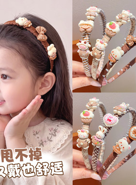 女童带齿防滑不勒头发发箍