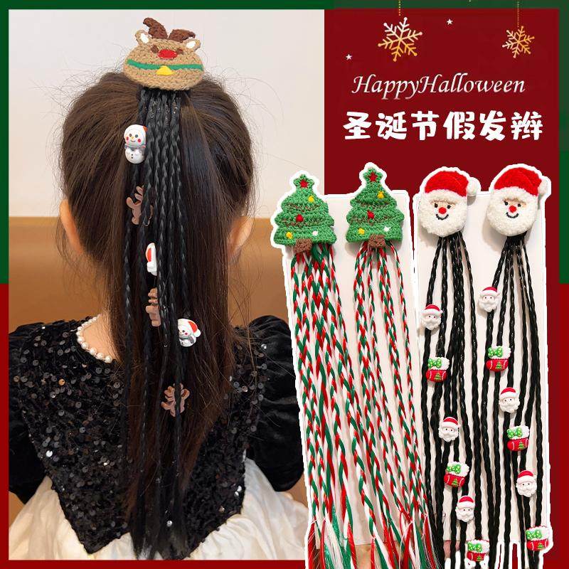 圣诞假发辫子儿童高马尾圣诞老人2026新款百搭发夹发饰麻花拳击辫,淘宝优惠券,粉丝福利购,淘宝优惠卷