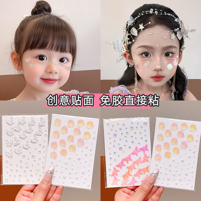 Girls three-dimensional butterfly stickers children's makeup face stickers jewelry performance girl princess eye accessories rhinestone stickers