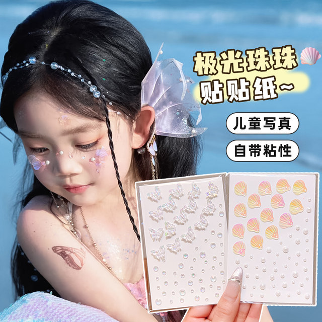Girls three-dimensional butterfly stickers children's makeup face stickers jewelry performance girl princess eye accessories rhinestone stickers