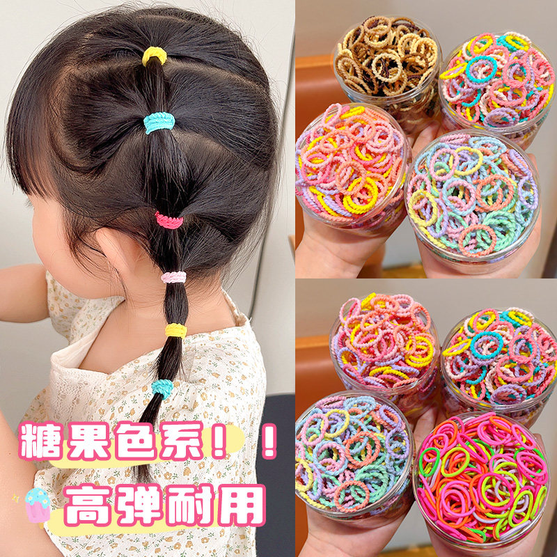 儿童头绳扎小揪揪女童高弹力不伤发皮筋上学发绳宝宝发圈耐用发饰,淘宝优惠券,粉丝福利购,淘宝优惠卷