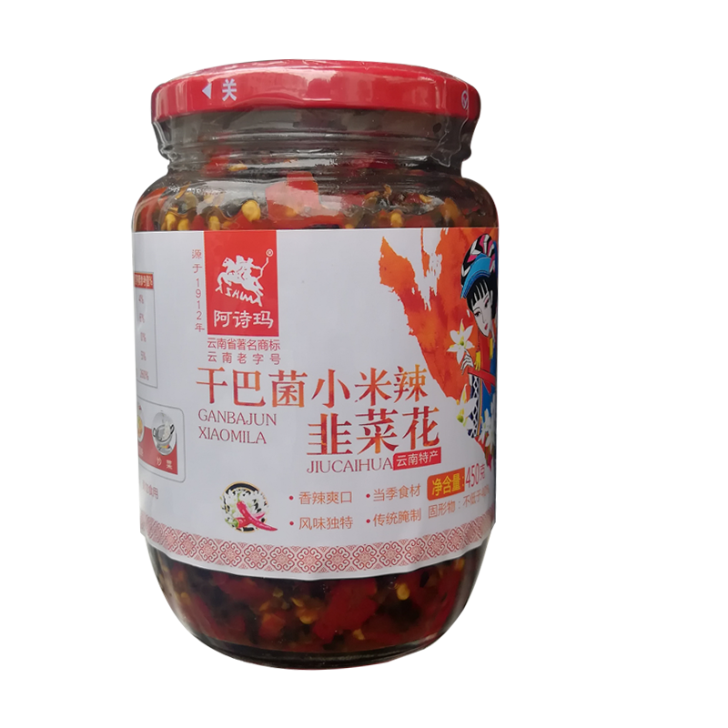 云南特产曲靖阿诗玛小米辣干巴菌韭菜花450g下饭菜拌饭酱辣椒酱 - 图3