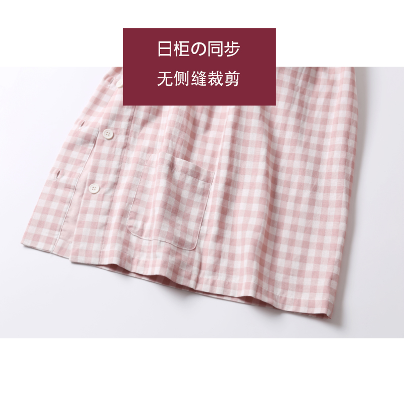 无印日系良品无侧缝睡衣纯棉双层纱布家居服男女情侣款套装春夏季