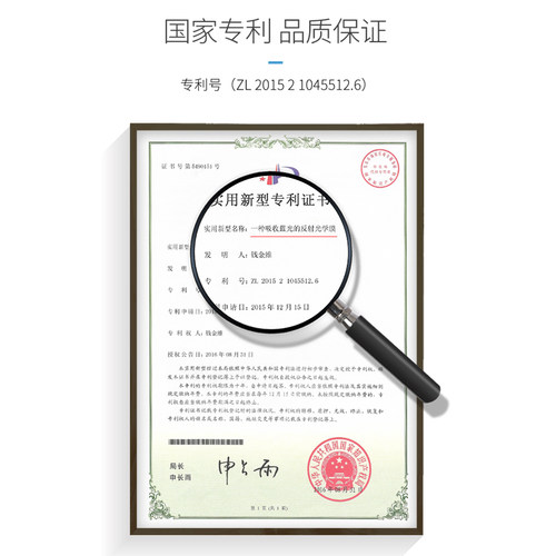 安汰蓝官方旗舰店超轻材质科技护眼镜防电子产品蓝光近视 - 图0