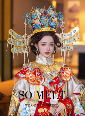 新娘头饰新款中式奢华大号凤冠红蓝色明制汉服结婚礼头发饰品头饰