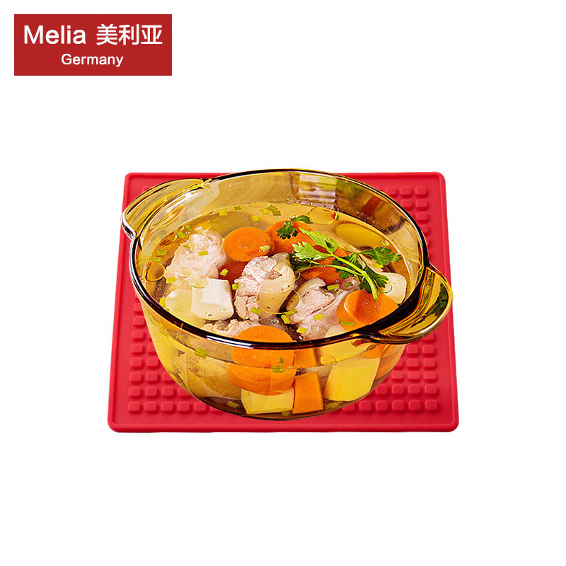 德国Melia美利亚硅胶锅垫隔热垫杯垫厨房防烫手夹彩色硅胶垫套装