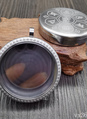 山鬼花钱圆形嘎乌盒老铺金币外壳