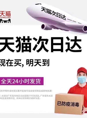 新飞磨粉机家用超细研磨打粉机小