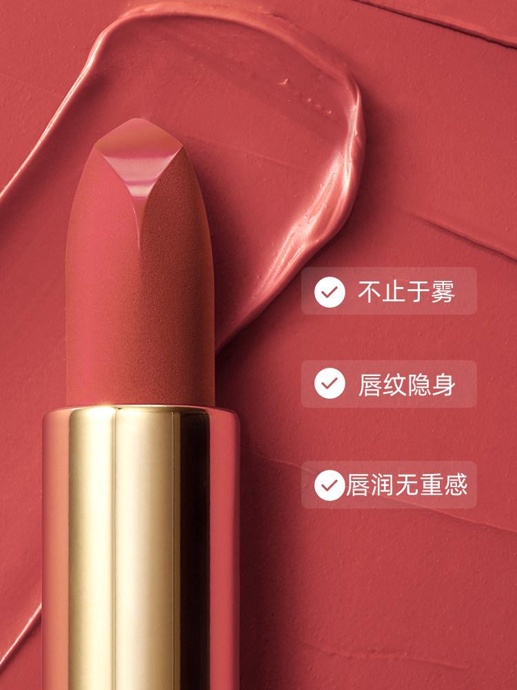 玛丽黛佳骑士小金管小白管紫管唇膏 玛丽黛佳兴美唇膏/口红
