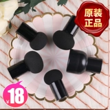 Мэри Дайдзия Маленькая Гвоба Гвоба Гвоба с губкой из губки нелегко съесть порошок, макияж, яйца, подлинное влажное и влажное использование