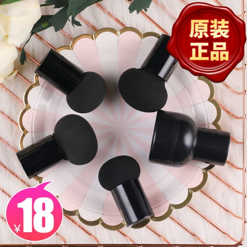 Мэри Дайдзия Маленькая Гвоба Гвоба Гвоба с губкой из губки нелегко съесть порошок, макияж, яйца, подлинное влажное и влажное использование