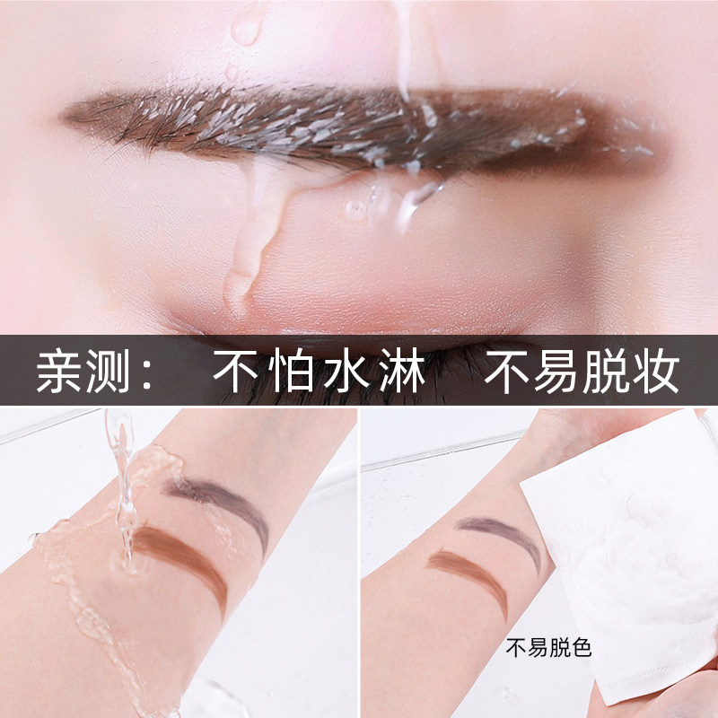 玛丽黛佳三色女防水防汗鼻影眉粉 玛丽黛佳兴美眉笔/眉粉/眉膏