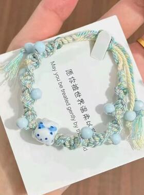 景德镇陶瓷趴趴猫手链手工编制可